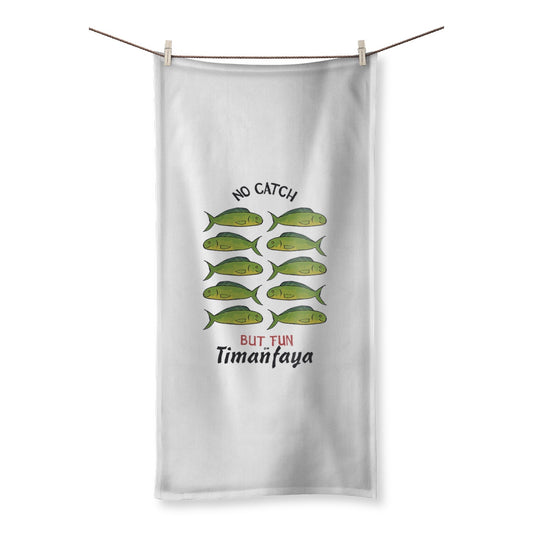 AQUA HMP2 - 08 - Timanfaya - Beach Towel